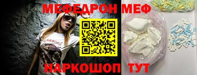 ПСИЛОЦИБИНОВЫЕ ГРИБЫ Камышлов