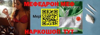 экстази Кандалакша