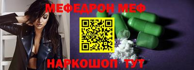 ПСИЛОЦИБИНОВЫЕ ГРИБЫ Камышлов