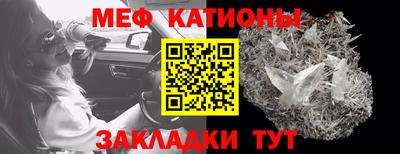 ПСИЛОЦИБИНОВЫЕ ГРИБЫ Камышлов