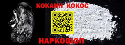 экстази Кандалакша