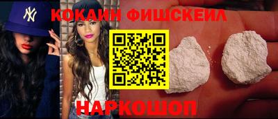 ПСИЛОЦИБИНОВЫЕ ГРИБЫ Камышлов