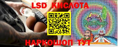 наркотики Канаш