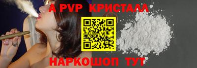 ПСИЛОЦИБИНОВЫЕ ГРИБЫ Камышлов