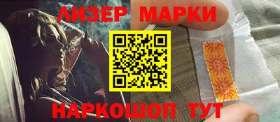 наркотики Канаш