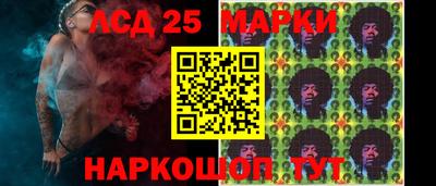 наркотики Канаш