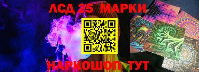 экстази Кандалакша