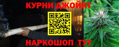 экстази Кандалакша