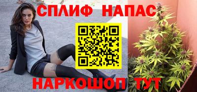 экстази Кандалакша