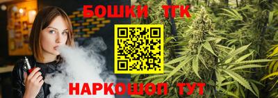 ПСИЛОЦИБИНОВЫЕ ГРИБЫ Камышлов
