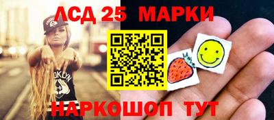 наркотики Канаш