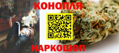 экстази Кандалакша