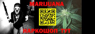 ПСИЛОЦИБИНОВЫЕ ГРИБЫ Камышлов