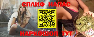 ПСИЛОЦИБИНОВЫЕ ГРИБЫ Камышлов