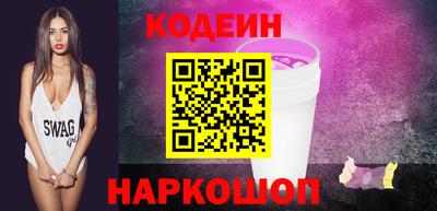 экстази Кандалакша