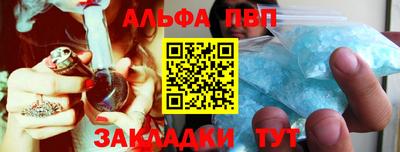 ПСИЛОЦИБИНОВЫЕ ГРИБЫ Камышлов
