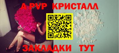 экстази Кандалакша