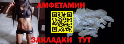 наркотики Канаш