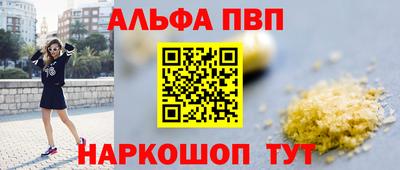 ПСИЛОЦИБИНОВЫЕ ГРИБЫ Камышлов