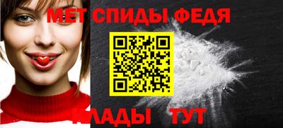 наркотики Канаш