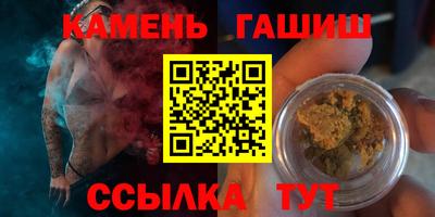 экстази Кандалакша