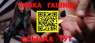 ПСИЛОЦИБИНОВЫЕ ГРИБЫ Камышлов
