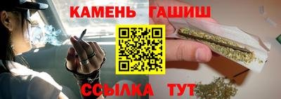 наркотики Канаш