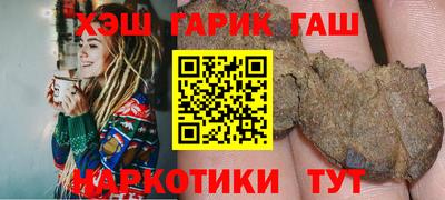 ПСИЛОЦИБИНОВЫЕ ГРИБЫ Камышлов
