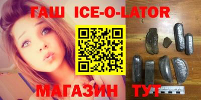 ПСИЛОЦИБИНОВЫЕ ГРИБЫ Камышлов