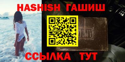 ПСИЛОЦИБИНОВЫЕ ГРИБЫ Камышлов