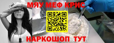 экстази Кандалакша