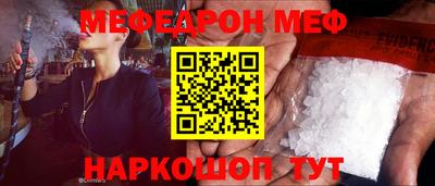 наркотики Канаш
