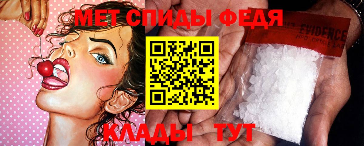 COCAIN  Вход с VPN  Лангепас  Экстази  Каннабис  ГАШИШ  МДМА  Меф  