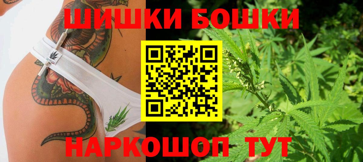 КЕТАМИН Лангепас